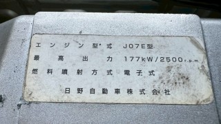 画像小 7枚目